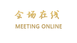 南宁阳光财富国际酒店